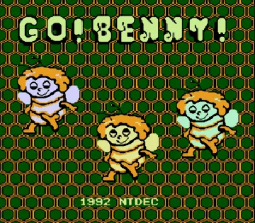 Go! Benny! (Asia) (En) (Unl) screen shot title